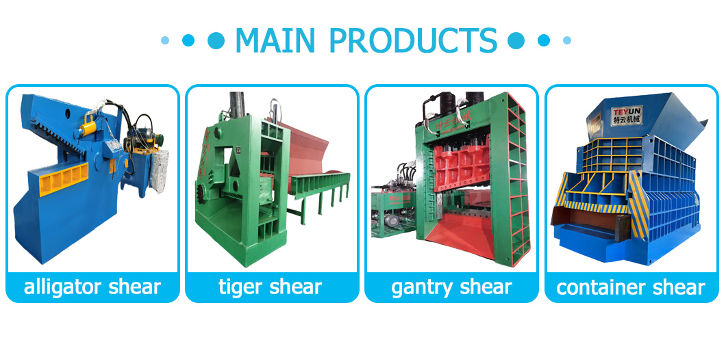 scrap metal shear machine