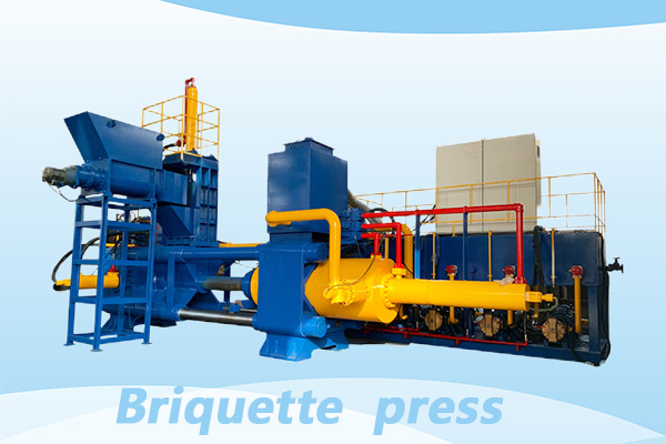 TEYUN Briquetting Machine Equipment Structure