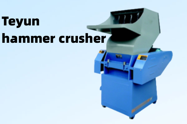 What is hammer crusher?