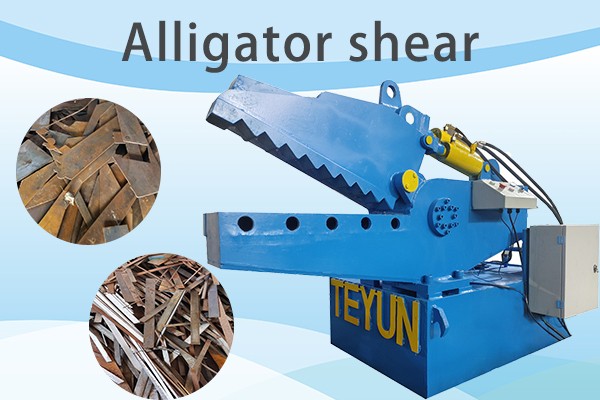 Working Principle of Alligator Shear