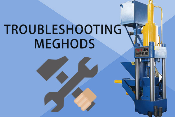 Common Troubleshooting Methods for Briquette Press