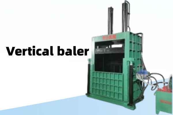 What are the advantages of vertical cardboard balers?