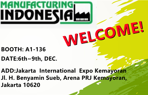 Next exhibition-Indonesia 32nd manufacturing machinery