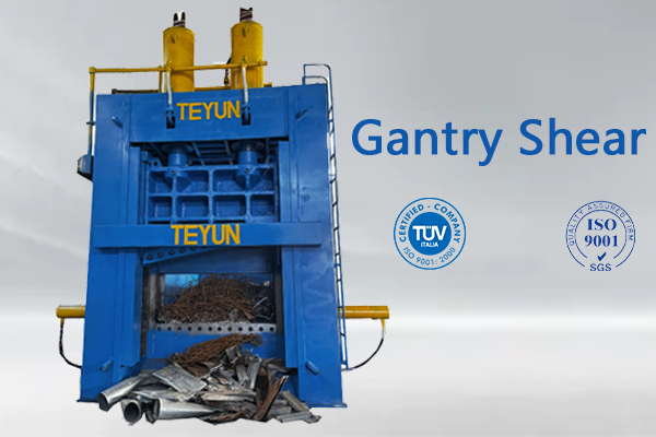 Introduction of gantry shearing machines