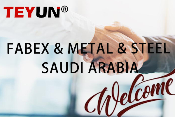 Welcome to Teyun Booth in Saudi Arabia Riyadh exhibition！