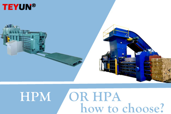 HPM or HPA how to choose the horizontal baler?